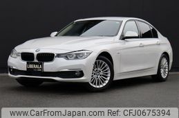 bmw 3-series 2017 -BMW--BMW 3 Series LDA-8C20--WBA8C560X0NU26762---BMW--BMW 3 Series LDA-8C20--WBA8C560X0NU26762-