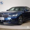 bmw 5-series 2020 quick_quick_3LA-JA20PH_WBA12AG020CF54620 image 1