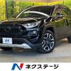 toyota rav4 2019 -TOYOTA--RAV4 6BA-MXAA54--MXAA54-2008684---TOYOTA--RAV4 6BA-MXAA54--MXAA54-2008684- image 1