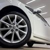 toyota prius-α 2012 quick_quick_DAA-ZVW41W_ZVW41-3096521 image 19