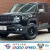jeep renegade 2020 quick_quick_3BA-BU13_1C4BU0000KPK01843 image 1