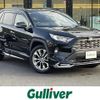 toyota rav4 2019 -TOYOTA--RAV4 6BA-MXAA54--MXAA54-4010903---TOYOTA--RAV4 6BA-MXAA54--MXAA54-4010903- image 1