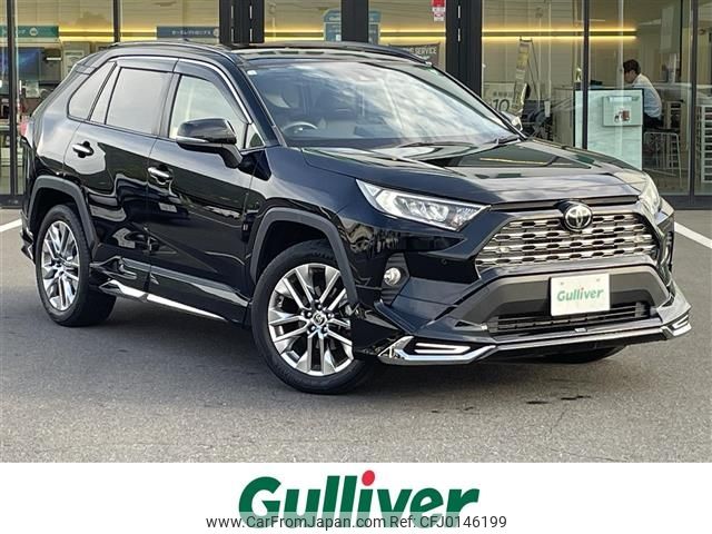 toyota rav4 2019 -TOYOTA--RAV4 6BA-MXAA54--MXAA54-4010903---TOYOTA--RAV4 6BA-MXAA54--MXAA54-4010903- image 1