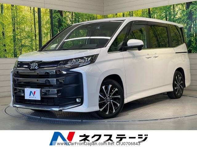 toyota noah 2022 -TOYOTA--Noah 6BA-MZRA90W--MZRA90-0028297---TOYOTA--Noah 6BA-MZRA90W--MZRA90-0028297- image 1