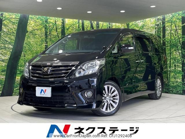 toyota alphard 2014 quick_quick_ANH20W_ANH20-8351502 image 1