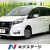 nissan serena 2018 -NISSAN--Serena DAA-HFC27--HFC27-007004---NISSAN--Serena DAA-HFC27--HFC27-007004- image 1