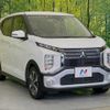 mitsubishi ek-cross 2020 CFJ1682469 image 16