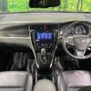 toyota harrier 2017 -TOYOTA--Harrier DBA-ZSU60W--ZSU60-0134874---TOYOTA--Harrier DBA-ZSU60W--ZSU60-0134874- image 2