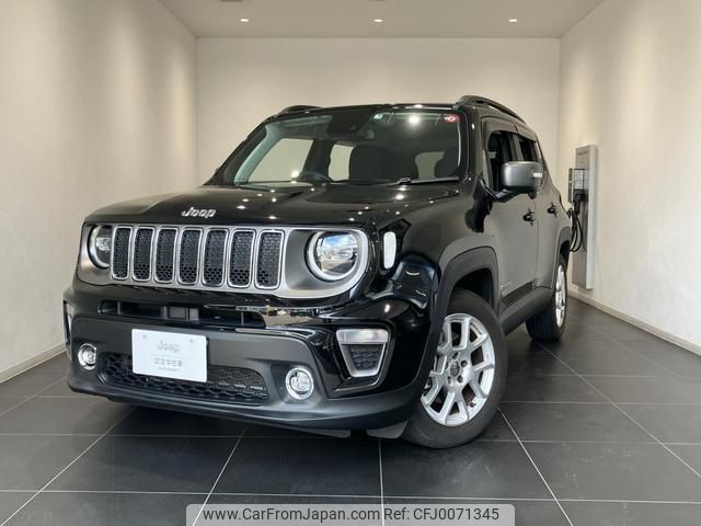 jeep renegade 2021 quick_quick_BV13PM_1C4NJCD11MPN02696 image 1