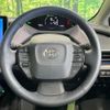 toyota prius 2023 quick_quick_MXWH65_MXWH65-4005379 image 11