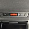 toyota voxy 2019 -TOYOTA--Voxy DBA-ZRR80W--ZRR80-0506531---TOYOTA--Voxy DBA-ZRR80W--ZRR80-0506531- image 8