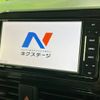 toyota sienta 2017 -TOYOTA--Sienta DBA-NCP175G--NCP175-7019368---TOYOTA--Sienta DBA-NCP175G--NCP175-7019368- image 3