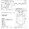 mitsubishi-fuso canter 2004 CFJ1670979 image 3