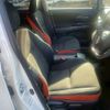 toyota wish 2015 CFJ1651628 image 22
