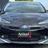 toyota prius 2022 CFJ1542779 image 2