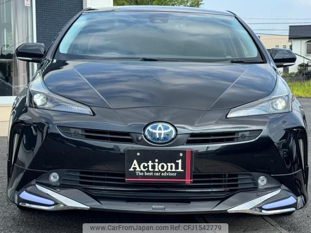 toyota prius 2022 CFJ1542779 image 2