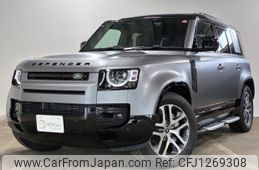 rover defender 2023 -ROVER--Defender 3CA-LE72WAB--SALEA7AW5P2224550---ROVER--Defender 3CA-LE72WAB--SALEA7AW5P2224550-