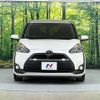 toyota sienta 2016 -TOYOTA--Sienta DBA-NSP170G--NSP170-7063332---TOYOTA--Sienta DBA-NSP170G--NSP170-7063332- image 16