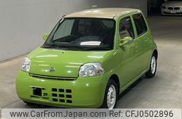 daihatsu esse 2008 -DAIHATSU--Esse L235S-1018308---DAIHATSU--Esse L235S-1018308-