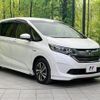 honda freed-hybrid 2017 quick_quick_GB7_GB7-1055113 image 18