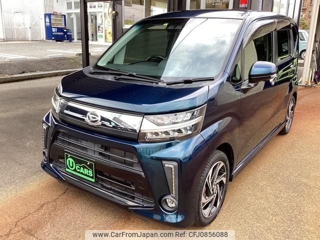 daihatsu move 2018 -DAIHATSU--Move LA150S--0123526---DAIHATSU--Move LA150S--0123526- image 1