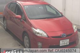 toyota prius 2009 -TOYOTA 【野田 301ﾇ1467】--Prius ZVW30-1076159---TOYOTA 【野田 301ﾇ1467】--Prius ZVW30-1076159-