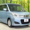 suzuki solio 2015 -SUZUKI--Solio DBA-MA15S--MA15S-270473---SUZUKI--Solio DBA-MA15S--MA15S-270473- image 16