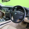 bmw 7-series 2014 CFJ1893919 image 11
