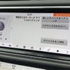 land-rover range-rover 2020 CFJ1766763 image 19