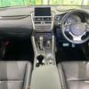 lexus nx 2015 CFJ1740041 image 3