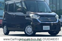 nissan dayz-roox 2017 -NISSAN--DAYZ Roox DBA-B21A--B21A-0346091---NISSAN--DAYZ Roox DBA-B21A--B21A-0346091-