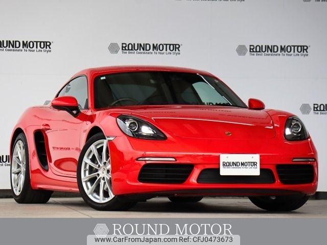 porsche cayman 2018 -PORSCHE--Porsche Cayman ABA-982J1--WP0ZZZ98ZJK252946---PORSCHE--Porsche Cayman ABA-982J1--WP0ZZZ98ZJK252946- image 1