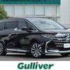 toyota alphard 2023 CFJ1840685 image 1