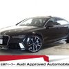 audi rs7-sportback 2018 quick_quick_ABA-4GCWUC_WUAZZZ4G5HN902444 image 1