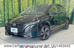 nissan aura 2023 quick_quick_FE13_FE13-331369