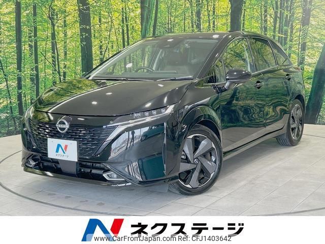 nissan aura 2023 quick_quick_FE13_FE13-331369 image 1