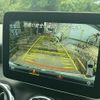 mercedes-benz gla-class 2018 CFJ1832216 image 18