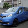 nissan nv200-vanette 2020 CFJ1839652 image 1