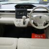 suzuki wagon-r 2017 -SUZUKI 【名変中 】--Wagon R MH35S--104914---SUZUKI 【名変中 】--Wagon R MH35S--104914- image 14