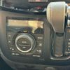 suzuki solio 2015 CFJ1864252 image 24