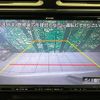 nissan serena 2014 CFJ1452093 image 4