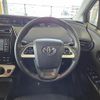 toyota prius 2016 -TOYOTA--Prius DAA-ZVW50--ZVW50-6008918---TOYOTA--Prius DAA-ZVW50--ZVW50-6008918- image 17