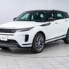 land-rover range-rover-evoque 2024 CFJ1574948 image 11