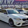 bmw m2 2017 quick_quick_1H30_WBS1H92020V981040 image 1