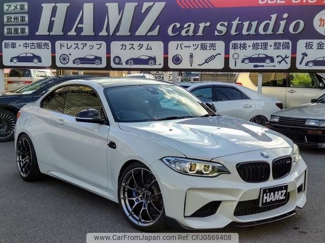 bmw m2 2017 quick_quick_1H30_WBS1H92020V981040 image 1