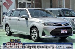 toyota corolla-fielder 2020 CFJ1690744