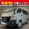 nissan caravan-van 2021 -NISSAN--Caravan Van CBF-VR2E26--VR2E26-137352---NISSAN--Caravan Van CBF-VR2E26--VR2E26-137352- image 1
