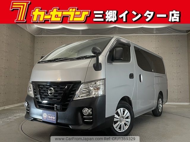 nissan caravan-van 2021 -NISSAN--Caravan Van CBF-VR2E26--VR2E26-137352---NISSAN--Caravan Van CBF-VR2E26--VR2E26-137352- image 1