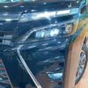 toyota voxy 2020 -TOYOTA--Voxy 3BA-ZRR80W--ZRR80-0651612---TOYOTA--Voxy 3BA-ZRR80W--ZRR80-0651612- image 13