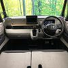 honda n-box 2025 CFJ1484288 image 3